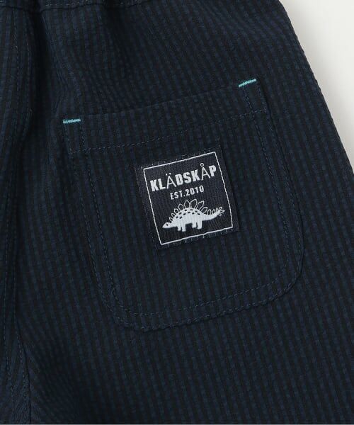 kladskap / クレードスコープ ショート・ハーフ・半端丈パンツ | 恐竜ワンポイント刺しゅう6分丈パンツ | 詳細7