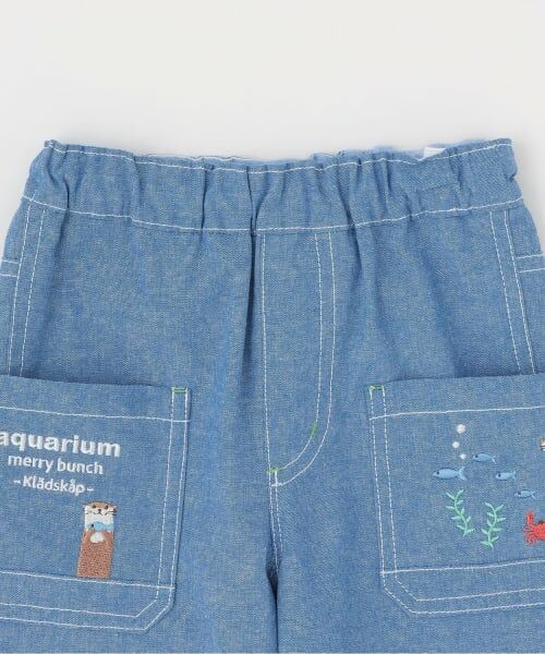 kladskap / クレードスコープ ショート・ハーフ・半端丈パンツ | 水族館刺しゅう5分丈パンツ | 詳細2