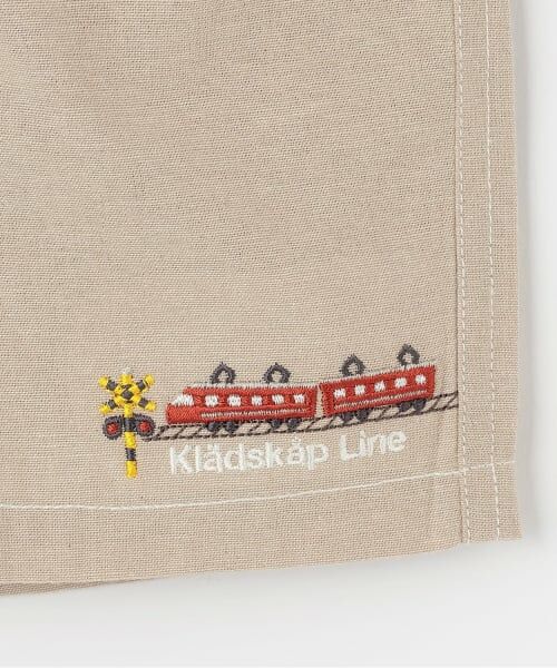 kladskap / クレードスコープ ショート・ハーフ・半端丈パンツ | 電車刺しゅう5分丈パンツ | 詳細6