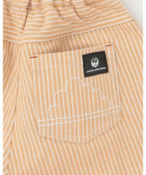kladskap / クレードスコープ ショート・ハーフ・半端丈パンツ | 【JAL】5分丈パンツ | 詳細8