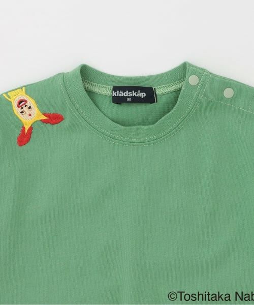 kladskap / クレードスコープ Tシャツ | 【こびとづかん】ポケット半袖Tシャツ | 詳細2