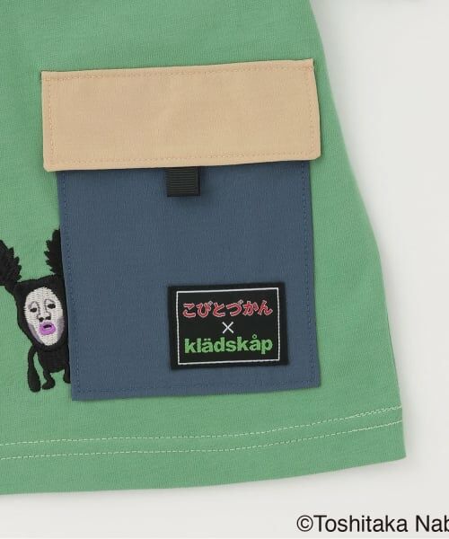 kladskap / クレードスコープ Tシャツ | 【こびとづかん】ポケット半袖Tシャツ | 詳細5