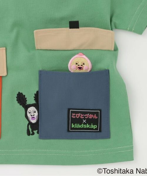 kladskap / クレードスコープ Tシャツ | 【こびとづかん】ポケット半袖Tシャツ | 詳細6