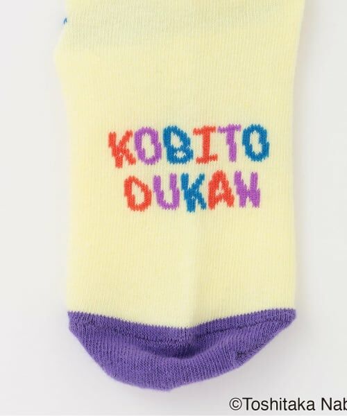 kladskap / クレードスコープ ソックス | 【こびとづかん】ぷっくりクルーソックス | 詳細4