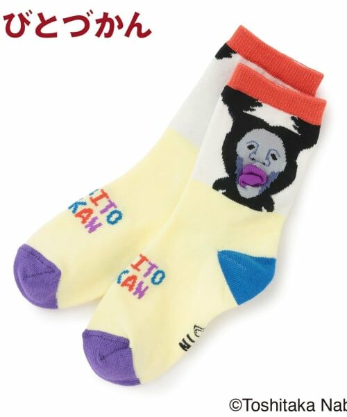 kladskap / クレードスコープ ソックス | 【こびとづかん】ぷっくりクルーソックス（クリーム）