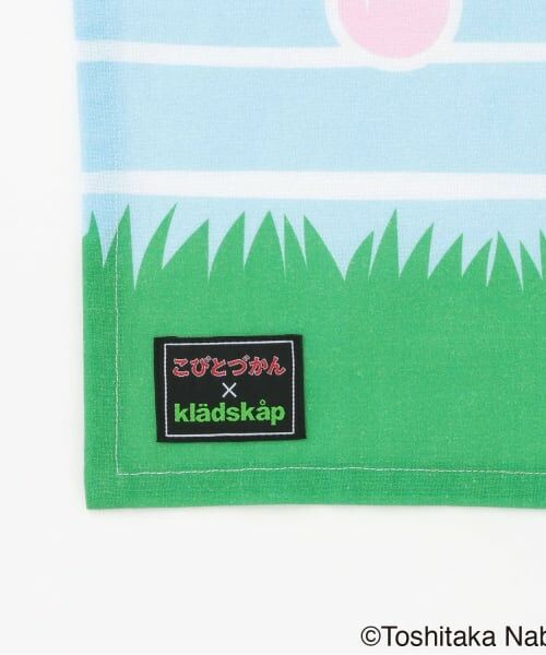 kladskap / クレードスコープ タオル | 【こびとづかん】なりきり手ぬぐい | 詳細2