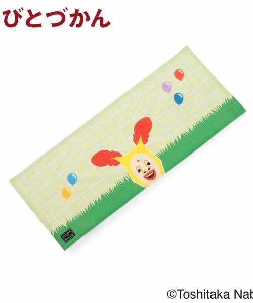 kladskap / クレードスコープ タオル | 【こびとづかん】なりきり手ぬぐい（ライト グリーン）