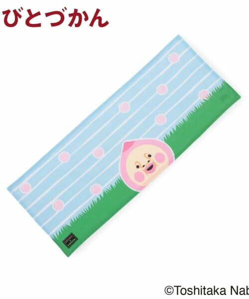 kladskap / クレードスコープ タオル | 【こびとづかん】なりきり手ぬぐい（サックス）