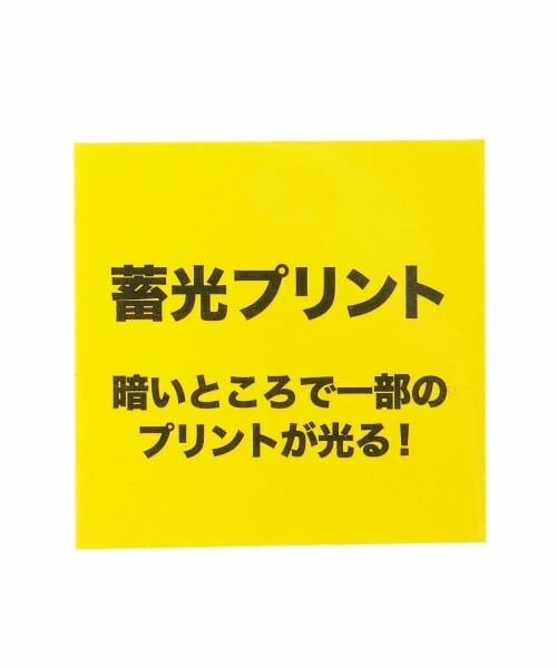 kladskap / クレードスコープ 着物・浴衣・小物類 | 電車柄甚平 | 詳細14