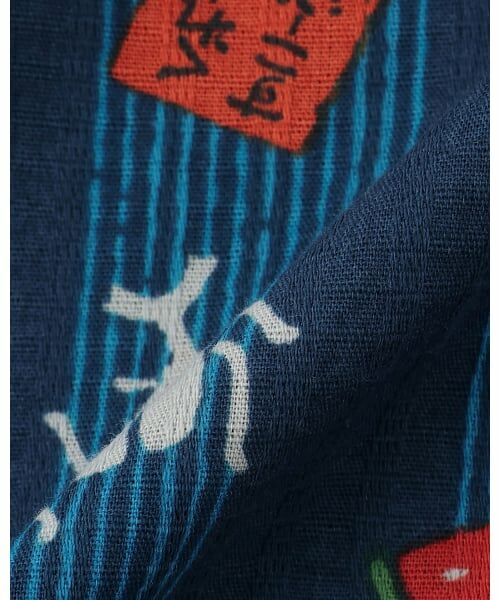 kladskap / クレードスコープ 着物・浴衣・小物類 | 昆虫柄甚平 | 詳細10