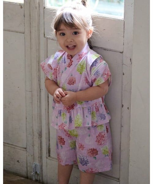 kladskap / クレードスコープ 着物・浴衣・小物類 | 紫陽花柄ペプラム甚平 | 詳細13