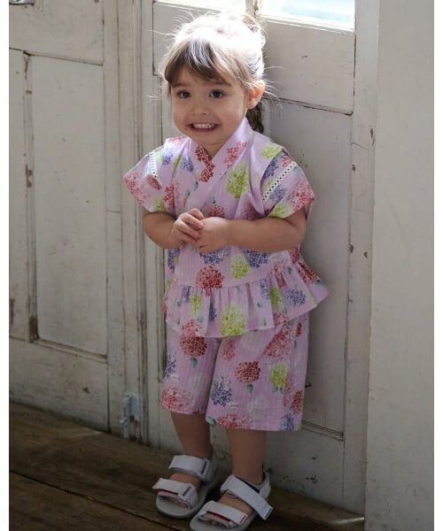 kladskap / クレードスコープ 着物・浴衣・小物類 | 紫陽花柄ペプラム甚平（ピンク）