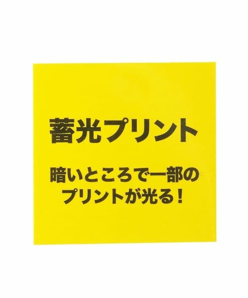 kladskap / クレードスコープ Tシャツ | 【人気商品再入荷】【直営店で取り扱い無し】恐竜×星座半袖Tシャツ | 詳細10