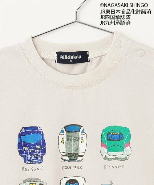 kladskap / クレードスコープ Tシャツ | 正面電車クレイジーカラー半袖Tシャツ | 詳細17