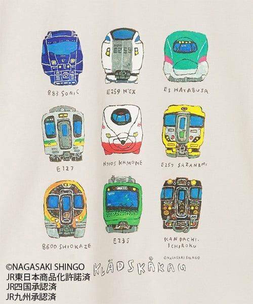 kladskap / クレードスコープ Tシャツ | 正面電車クレイジーカラー半袖Tシャツ | 詳細18