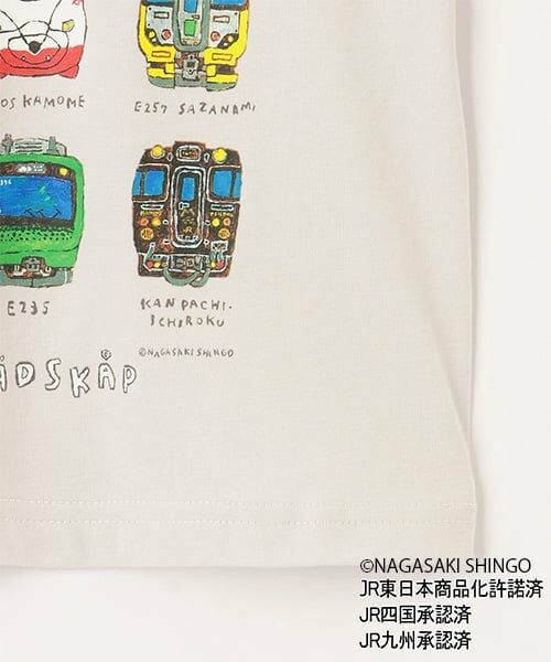 kladskap / クレードスコープ Tシャツ | 正面電車クレイジーカラー半袖Tシャツ | 詳細20