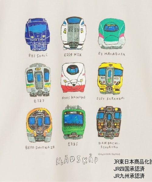 kladskap / クレードスコープ Tシャツ | 正面電車クレイジーカラー半袖Tシャツ | 詳細3
