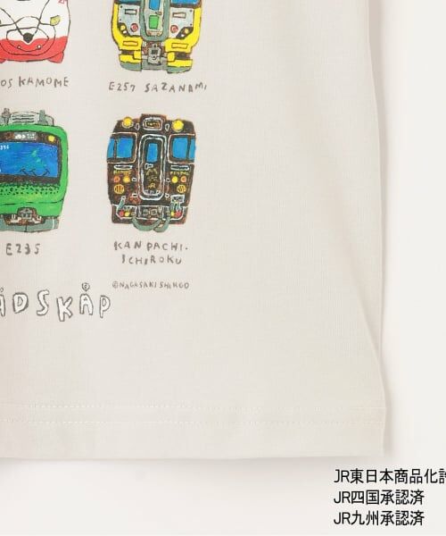 kladskap / クレードスコープ Tシャツ | 正面電車クレイジーカラー半袖Tシャツ | 詳細5