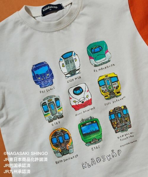 kladskap / クレードスコープ Tシャツ | 正面電車クレイジーカラー半袖Tシャツ | 詳細9