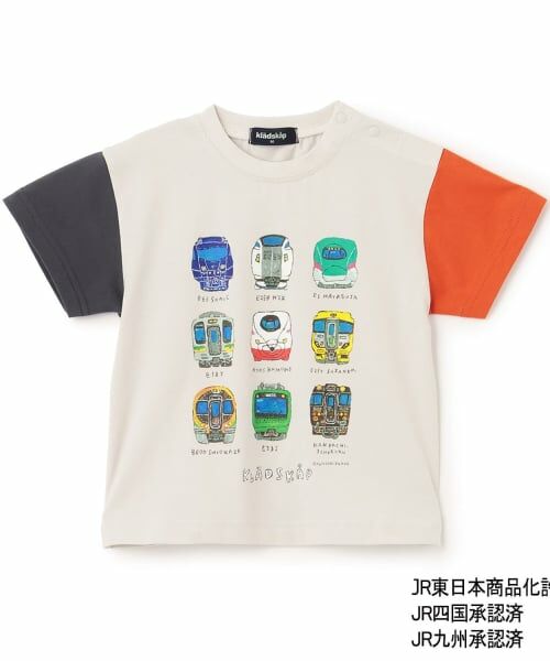 kladskap / クレードスコープ Tシャツ | 正面電車クレイジーカラー半袖Tシャツ(ライト グレー)