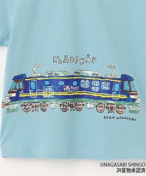 kladskap / クレードスコープ Tシャツ | 貨物列車半袖Tシャツ | 詳細20