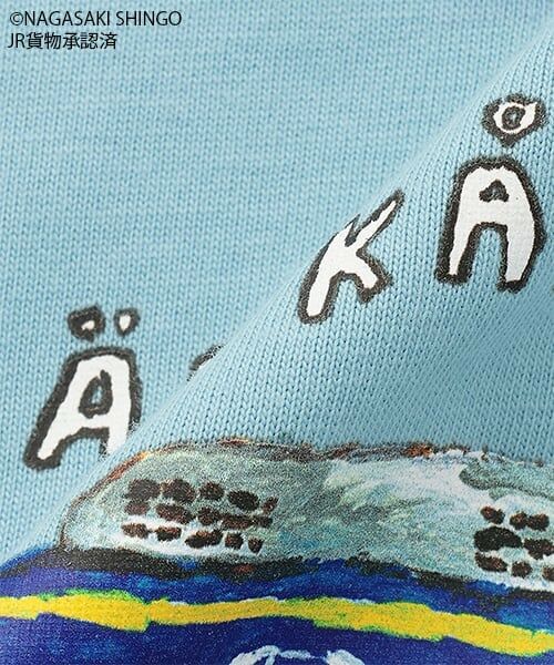 kladskap / クレードスコープ Tシャツ | 貨物列車半袖Tシャツ | 詳細25
