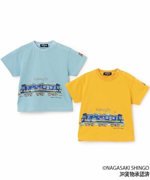 kladskap / クレードスコープ Tシャツ | 貨物列車半袖Tシャツ | 詳細26