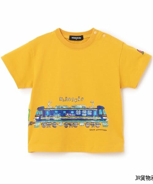 kladskap / クレードスコープ Tシャツ | 貨物列車半袖Tシャツ(カラシ)