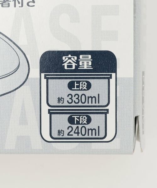 kladskap / クレードスコープ 食器 | 電車柄お弁当箱 | 詳細6