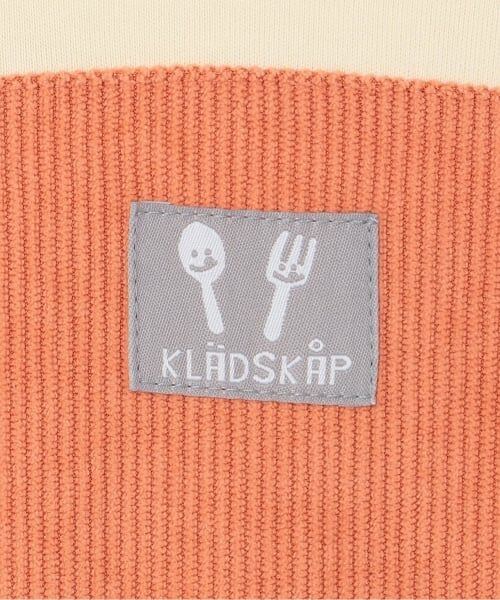 kladskap / クレードスコープ ロンパース | オムライス長袖カバーオール | 詳細8
