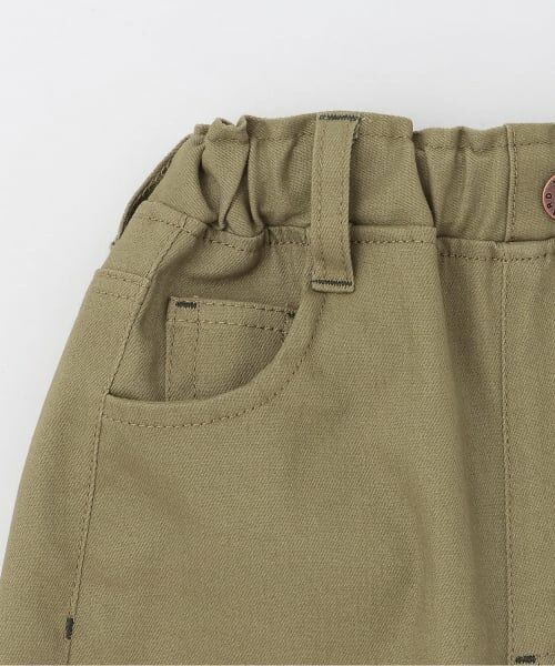 kladskap / クレードスコープ その他パンツ | 恐竜刺しゅうロング丈ワイドストレートパンツ | 詳細4
