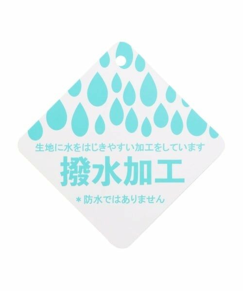 kladskap / クレードスコープ リュック・バックパック | 恐竜総柄リュック【撥水加工】 | 詳細13