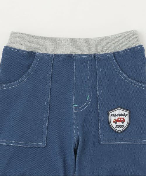 kladskap / クレードスコープ その他パンツ | 車6分丈裾リブパンツ | 詳細2