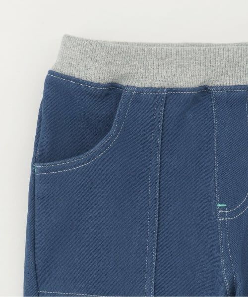 kladskap / クレードスコープ その他パンツ | 車6分丈裾リブパンツ | 詳細4
