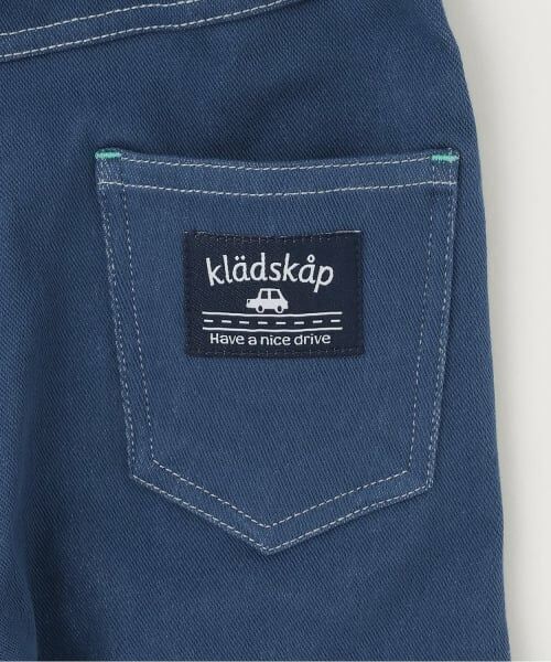 kladskap / クレードスコープ その他パンツ | 車6分丈裾リブパンツ | 詳細7
