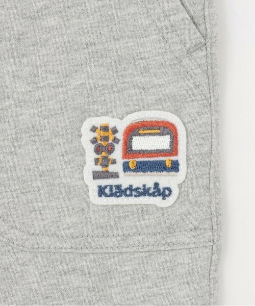 kladskap / クレードスコープ その他パンツ | 電車リバーシブルロング丈パンツ | 詳細7