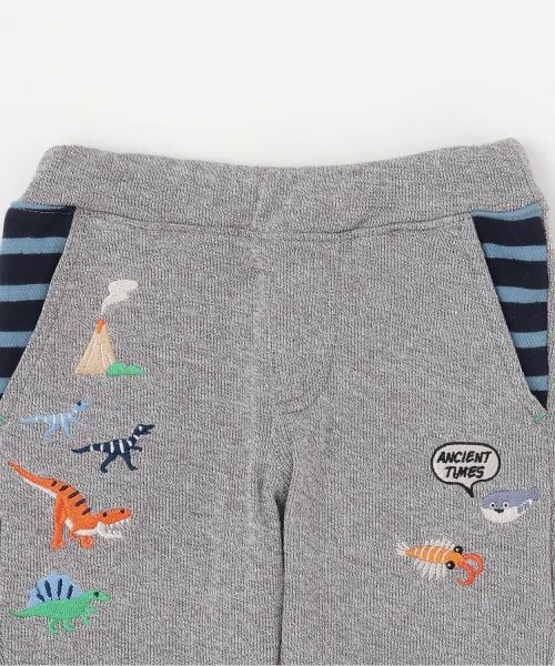 kladskap / クレードスコープ その他パンツ | 恐竜接結ロング丈ストレートパンツ | 詳細2
