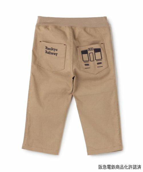 kladskap / クレードスコープ その他パンツ | 【阪急電車】ロング丈ペインターパンツ | 詳細1