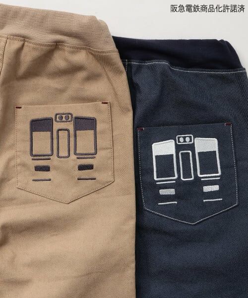 kladskap / クレードスコープ その他パンツ | 【阪急電車】ロング丈ペインターパンツ | 詳細6