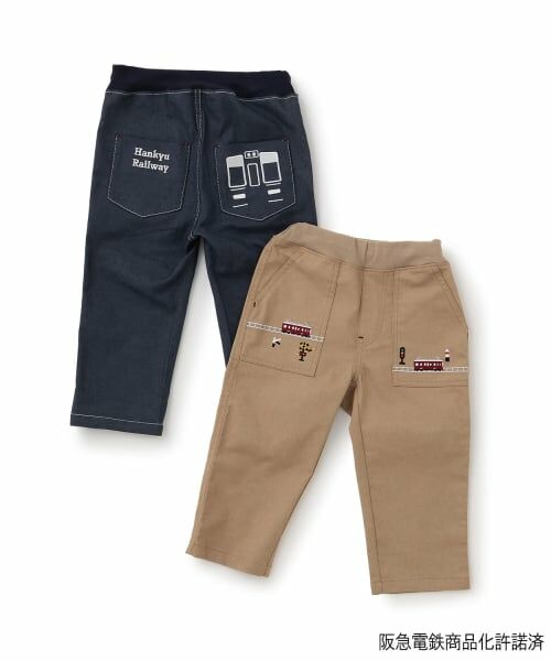 kladskap / クレードスコープ その他パンツ | 【阪急電車】ロング丈ペインターパンツ | 詳細8