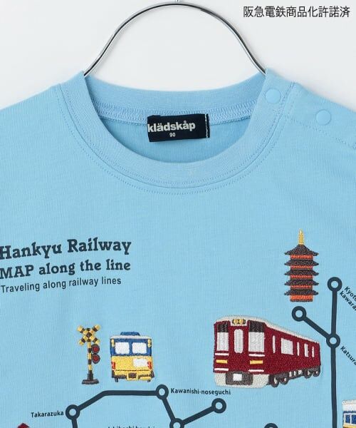 kladskap / クレードスコープ Tシャツ | 【阪急電車】路線図長袖Tシャツ | 詳細2