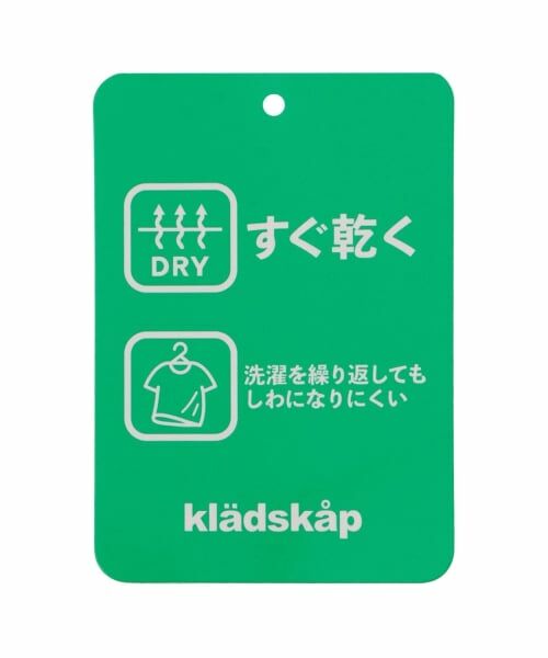 kladskap / クレードスコープ Tシャツ | 【人気商品再入荷】【直営店で取り扱い無し】電車アップリケ長袖Tシャツ | 詳細8