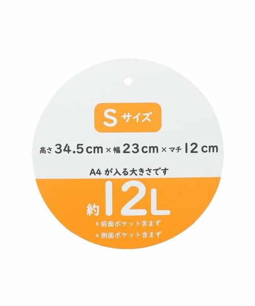 kladskap / クレードスコープ リュック・バックパック | 【人気商品再入荷】【直営店で取り扱い無し】恐竜着せ替えリュック | 詳細13