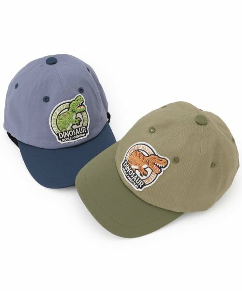 kladskap / クレードスコープ キャップ | 恐竜サガラ刺しゅうキャップ | 詳細7
