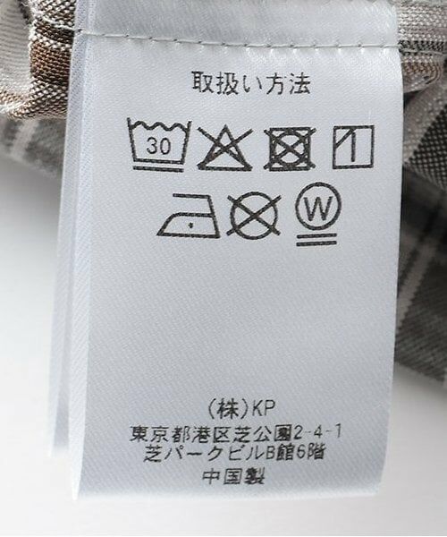 KP / ケーピー ショート・ハーフ・半端丈パンツ | フロントタックショートパンツ | 詳細6