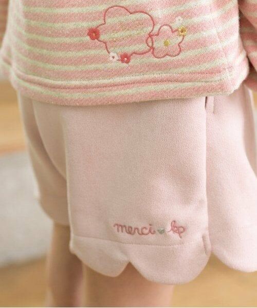 KP / ケーピー ショート・ハーフ・半端丈パンツ | KP スカラップスウェードキュロット(110～160) | 詳細5