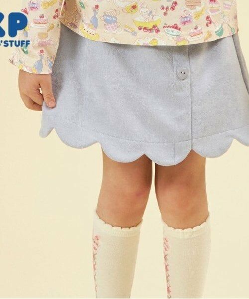 KP / ケーピー ショート・ハーフ・半端丈パンツ | KP スカラップスウェードキュロット(110～160)（ブルー）