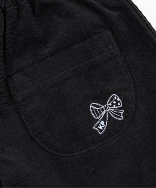 KP / ケーピー ショート・ハーフ・半端丈パンツ | KP シャツコールキュロット(110～160) | 詳細12