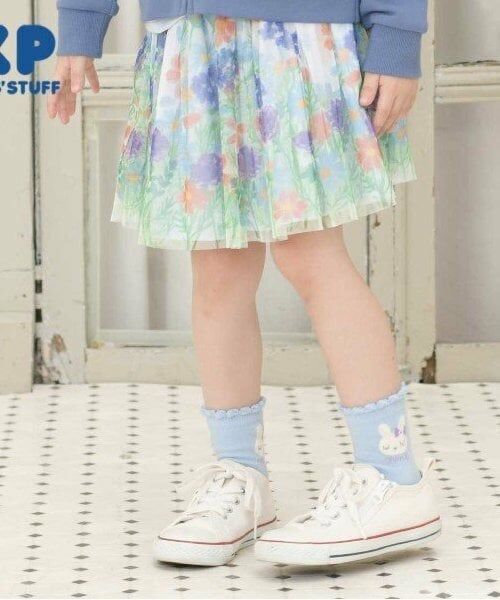 KP / ケーピー ミニ・ひざ丈スカート | KP 花柄チュールスカート(80～150)（ブルー）