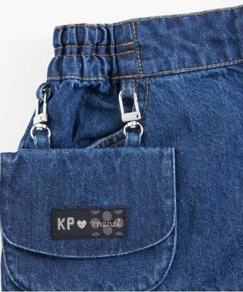 KP / ケーピー ミニ・ひざ丈スカート | KP 移動ポケット付きデニムスカート(100~160) | 詳細4
